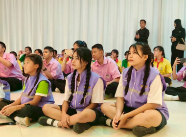 ทัศนศึกษาดูงานเพื่อเสริมสร้างประสบการณ์ด้านสหกรณ์นักเรียน พารามิเตอร์รูปภาพ 11